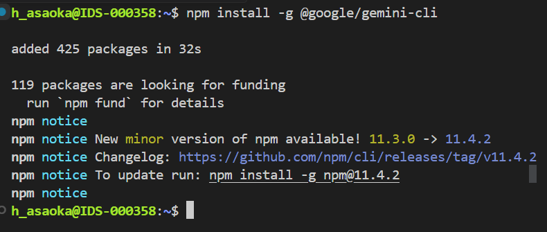 Gemini-CLI